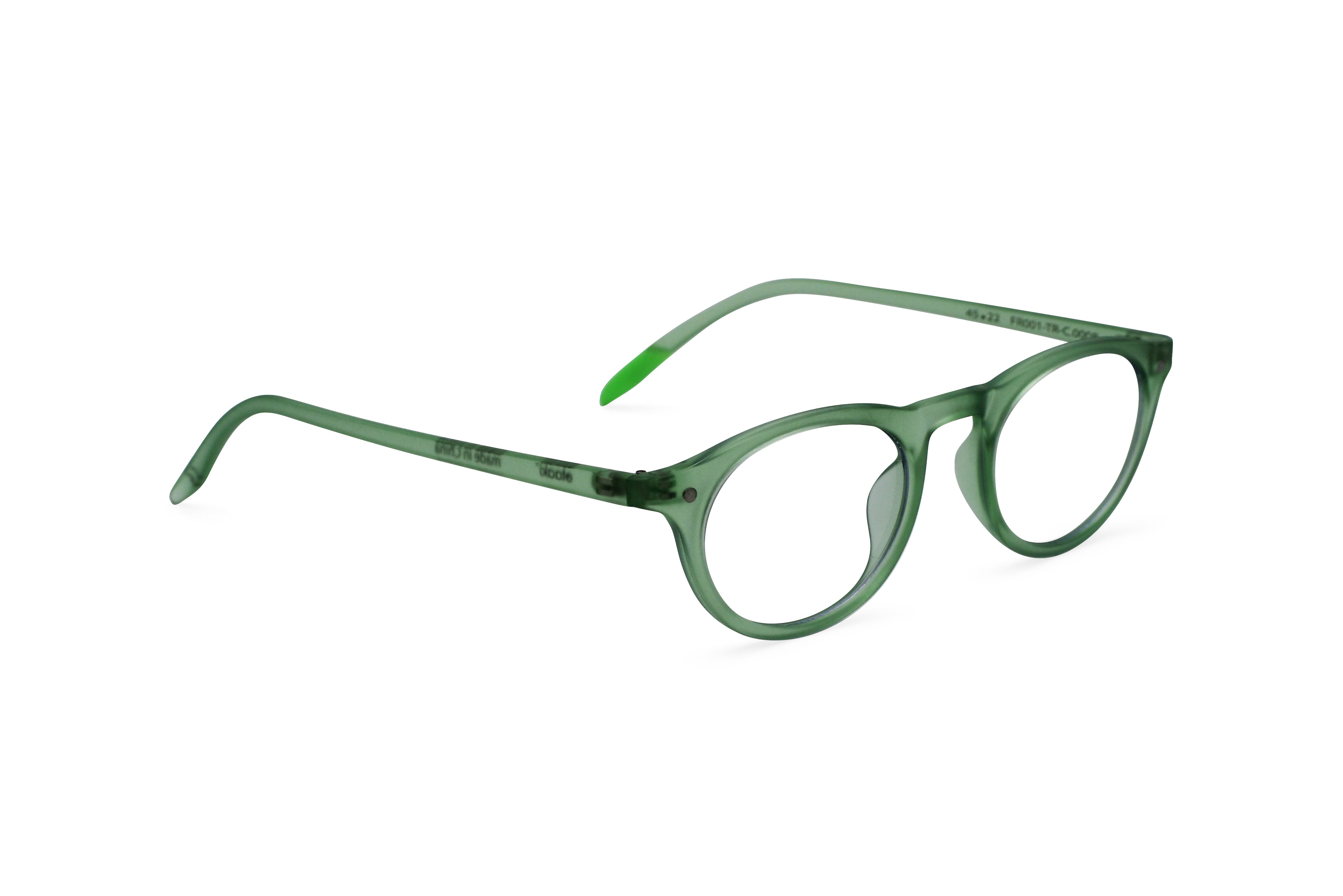 Iris – Pistacho - READING